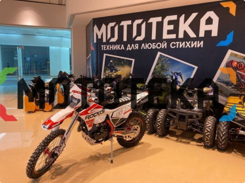 Мотоцикл кроссовый / эндуро ROCKOT (Рокот) GS 2 Origine (250cc. 172FMM-5 (PR250). 21/18) фото 4