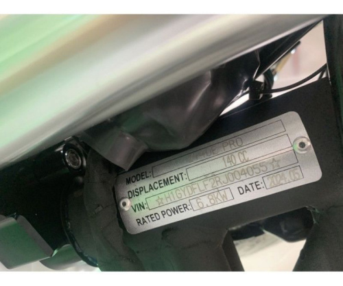 Питбайк JHLMOTO Z140E Pro (YX1P56FMJ) фото 18